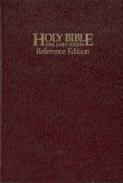 Scofield Reference Bible (KJV), Burgundy
