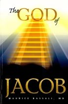 The God of Jacob