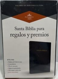 Spanish Bible, Gift & Award