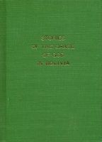 Stories of the Grace of God in Bolivia