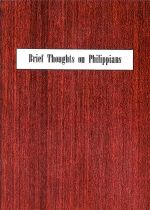 Brief Thoughts on Philippians