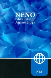 Kiswahili New Testament