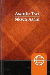 Asante Twi Contemporary Bible