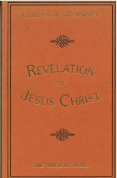 Revelation of Jesus Christ