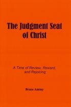 The Judgement Seat of Christ