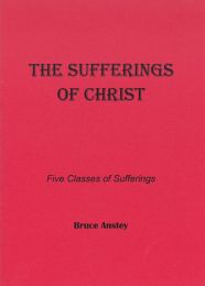 The Sufferings of Christ