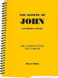 The Gospel of John by Bruce Anstey, Wirebound
