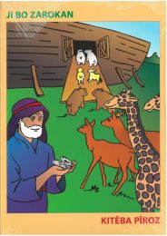 Kurdish Kurmanji Children's Bible (G. Beers)