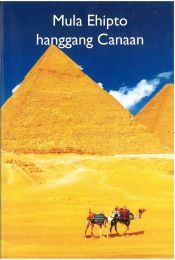 Tagalog Bible Course: From Egypt to Canaan