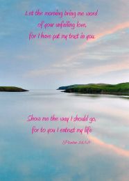 Blank Card, Psalm 143:8 (QDC101)