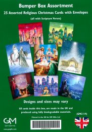 25 Assorted Religious Christmas Cards GMC114