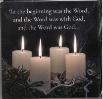 10 Identical Christmas Cards (SP21131)