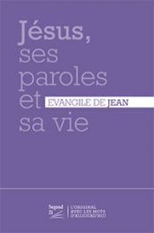 French John's Gospel, small size