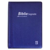 Portuguese Bible