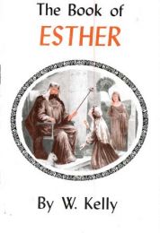 Book of Esther