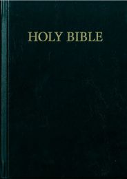 Compact Westminster Reference Bible 