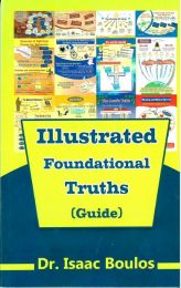 Illustrated Foundational Truths (Guide)