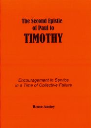 The Second Epistle of Paul to Timothy,