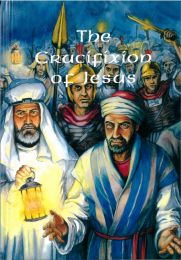 The Crucifixion of Jesus