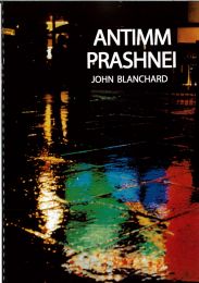 Hindi Ultimate Questions