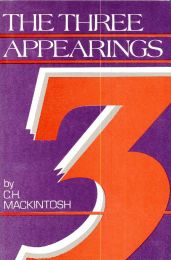 The Three Appearings