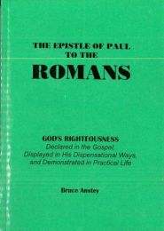 Romans - God's Righteousness