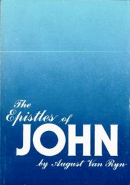 The Epistle of John