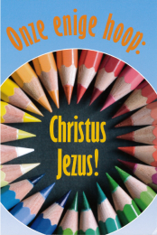 Dutch Jesus our Only Real Hope