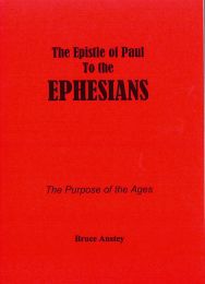 The Epistel of Paul To the Ephesians