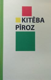 Kurdish Kurmandji Bible