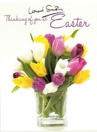 4 Identical Easter Cards (3895)