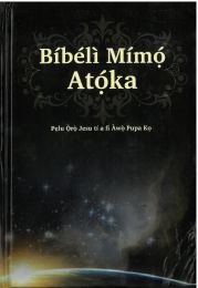 Yoruba Bible