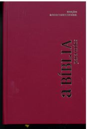 Portuguese Bible, Interconfessional