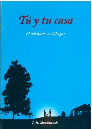 Spanish Thou and Thy House