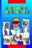 Polish Kid's Colouring Bible