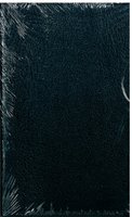 Spanish Bible, Ultrathin Pocket RVR 1960