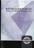 Luganda Contemporary Bible