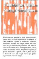 Hausa 3 "Religion Is Not A Title To Heaven"