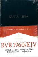 Spanish/English Bible Reina Valera 1960/KJV, Large Print, Indexed
