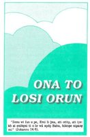 Yoruba 6 Tract "The Way To Heaven"