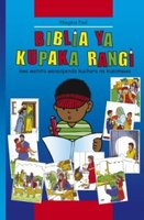Swahili Kid's Colouring Bible