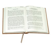 Daily Light, KJV