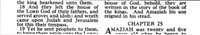Text Sample