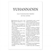 Turkish Gospel of John