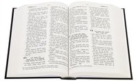 Nepali Bible