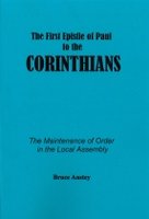 The First Epistle to the Corinthians