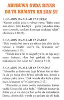 Hausa 5 "Five Facts You Ought To Know"