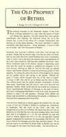 Old Prophet of Bethel (1 Kings 13:1-32, 2 Kings 23:17-18)
