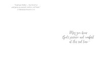 Sympathy Card TE5187XA