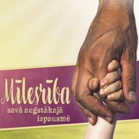 Latvian Love at Its Greatest